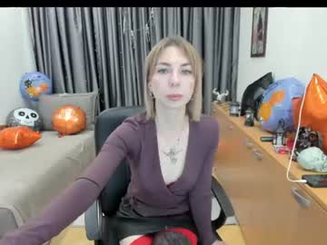 Kate Tattoo webcam from Ukraine