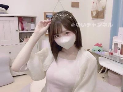 Yui-Ch Slim webcam from Japan